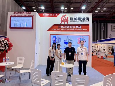 XIANGLONG Blow Molding Machine Showcases Innovation At Vietnam International ...