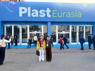 XIANGLONG Expands Global Opportunities At Turkey International Plastics Indus...