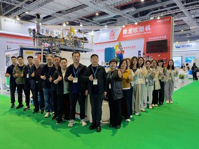 Global Vision, Innovative Technology — Xianglong Showcased Advanced Electric ...